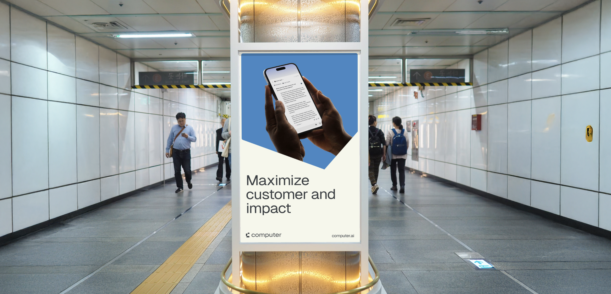 The letters Aa in a typographic diagram